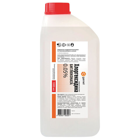 Картинка товара №1