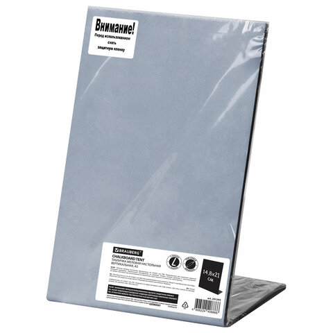 Картинка товара №2