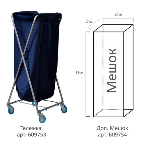 Картинка товара №3