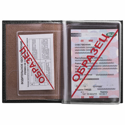 Картинка товара №3