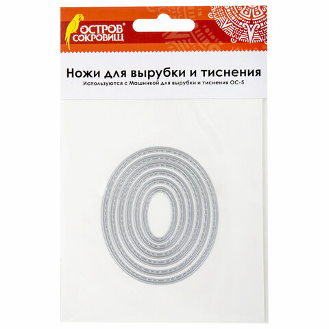 Картинка товара №1