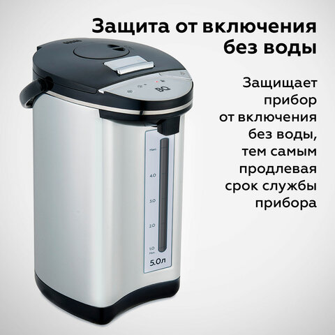 Картинка товара №5