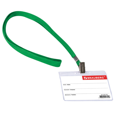 Картинка товара №1