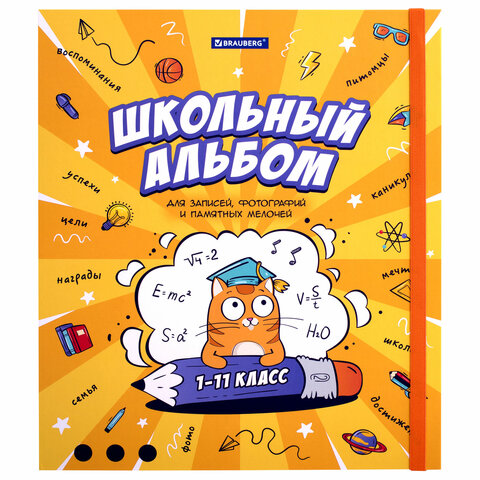 Картинка товара №1
