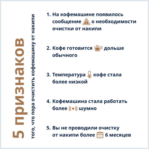 Картинка товара №4