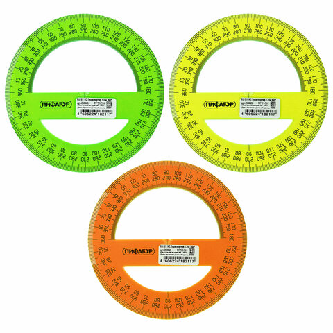 Картинка товара №1