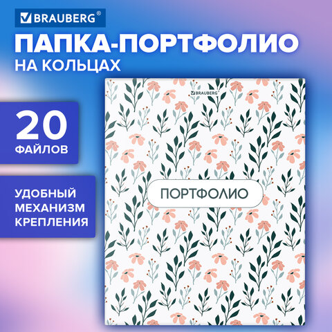 Картинка товара №2