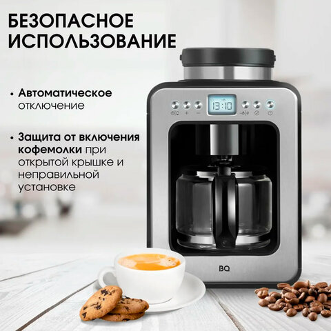 Картинка товара №3