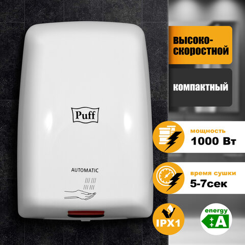 Картинка товара №1