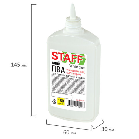 3_Клей ПВА 150г с дозатором STAFF Everyday
