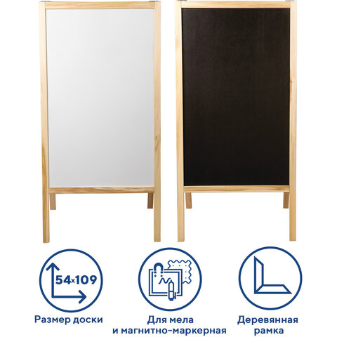 Картинка товара №1