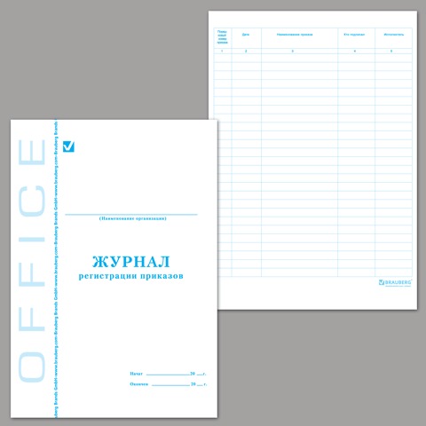 Картинка товара №2