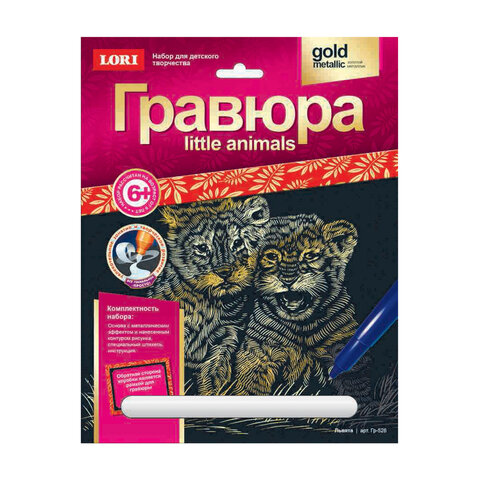Картинка товара №5