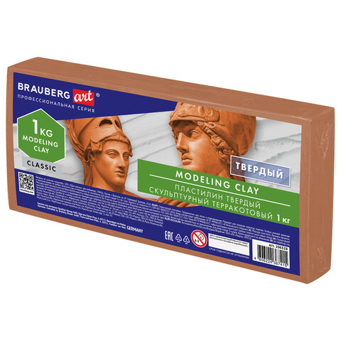 Картинка товара №1