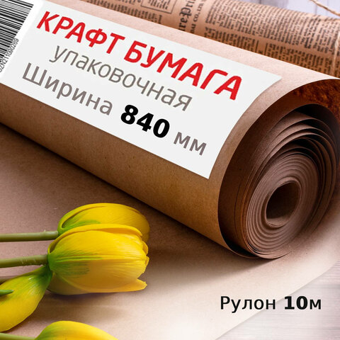Картинка товара №4