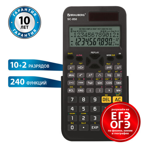 Картинка товара №1