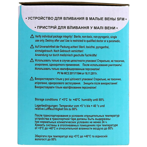 Картинка товара №5