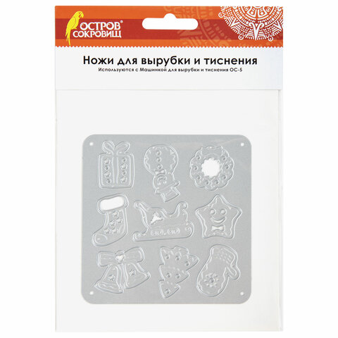 Картинка товара №1