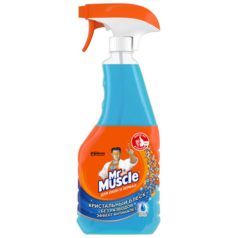 Средство для очистки стекол 530мл МИСТЕР МУСКУЛ После дождя (синий)