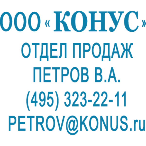 Картинка товара №2