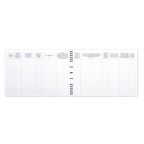 Картинка товара №3