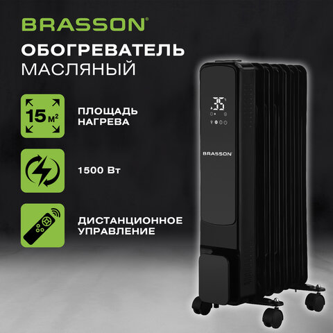 Картинка товара №3