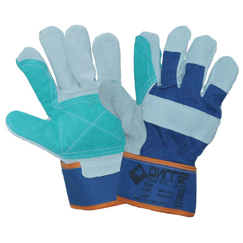 Картинка товара №1