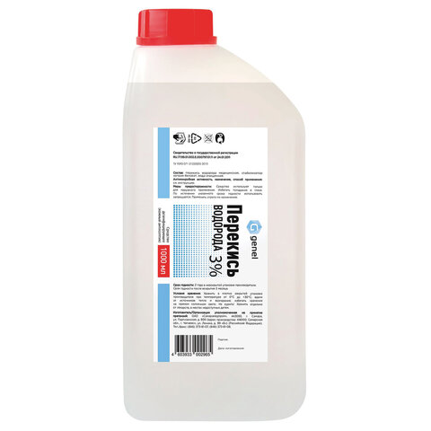 Картинка товара №1