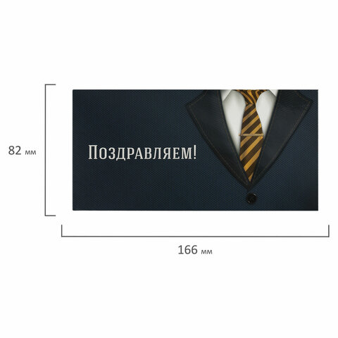 Картинка товара №2