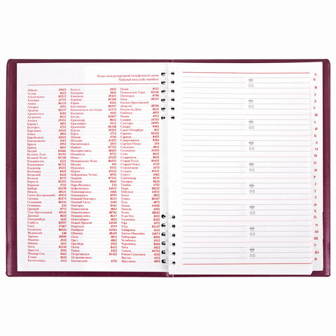 Картинка товара №2