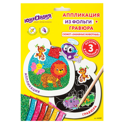 Картинка товара №1