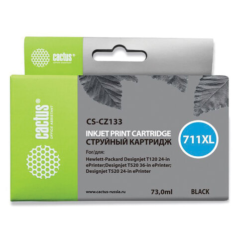 Картинка товара №1