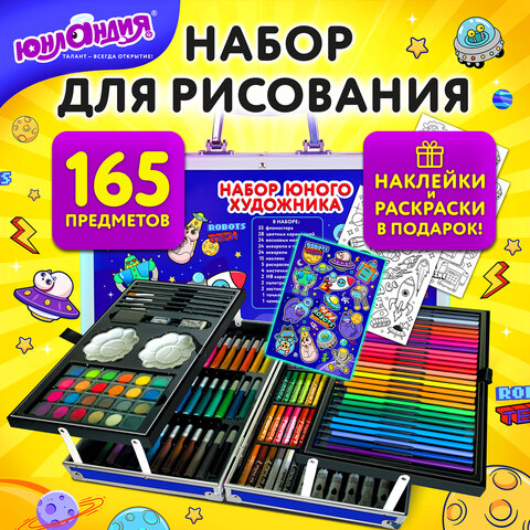 Картинка товара №1