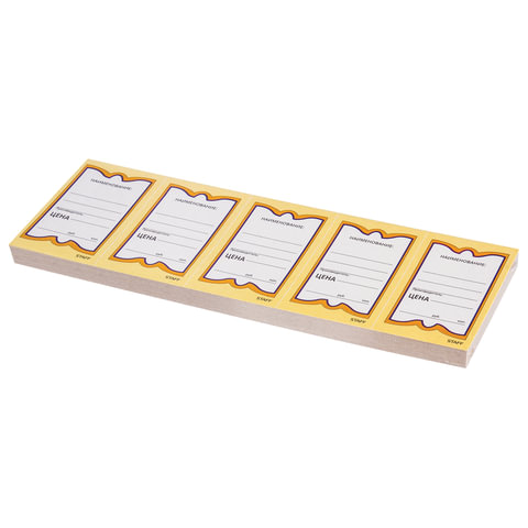 Картинка товара №3