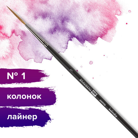 Картинка товара №5