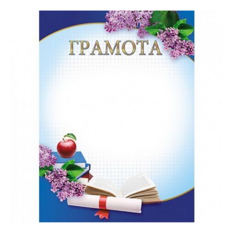 Картинка товара №3