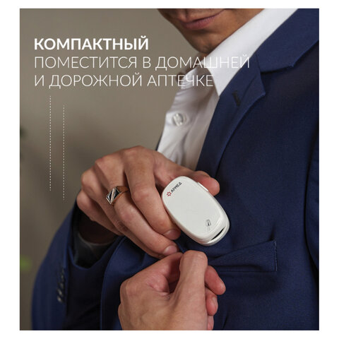 Картинка товара №5