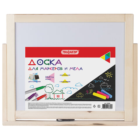 Картинка товара №1