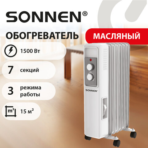 Картинка товара №3
