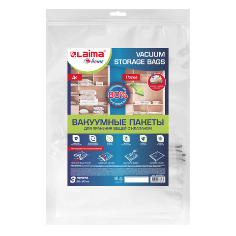 Картинка товара №1