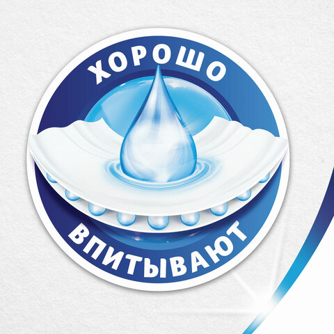 Картинка товара №4