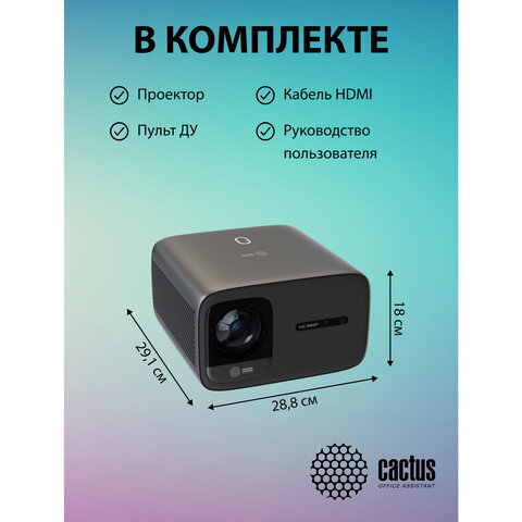 Картинка товара №5