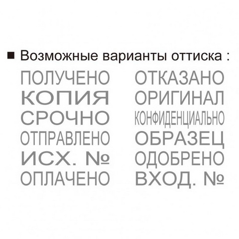 Картинка товара №2