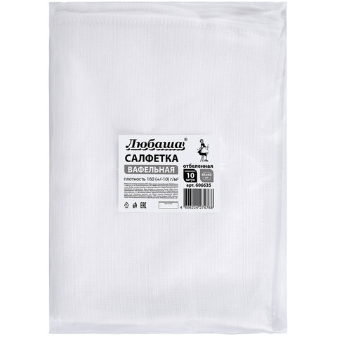 Картинка товара №1