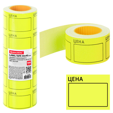 Картинка товара №1