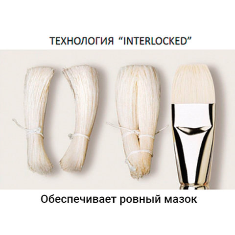 Картинка товара №5