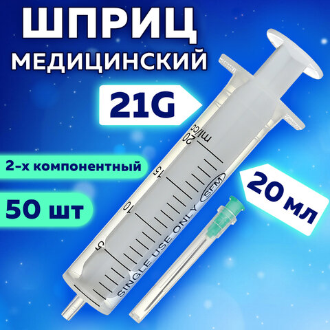 Картинка товара №3