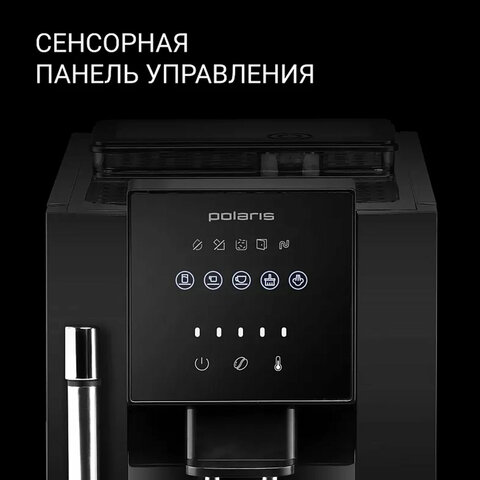 Картинка товара №3