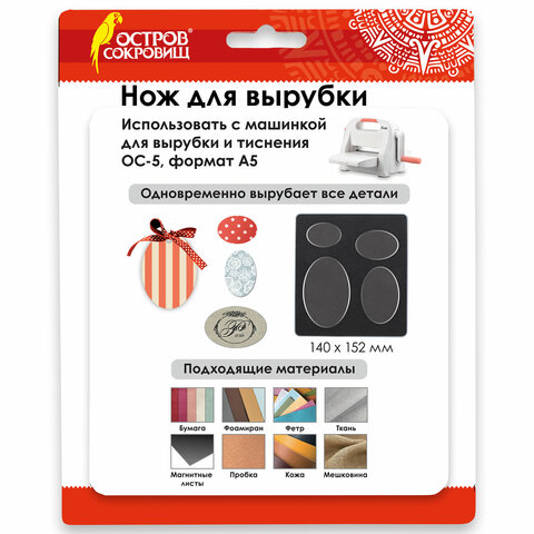 Картинка товара №1