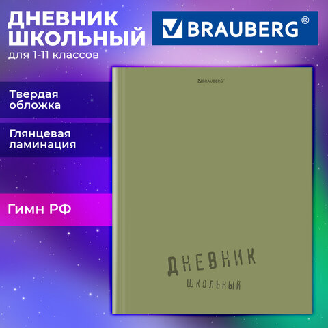 Картинка товара №2